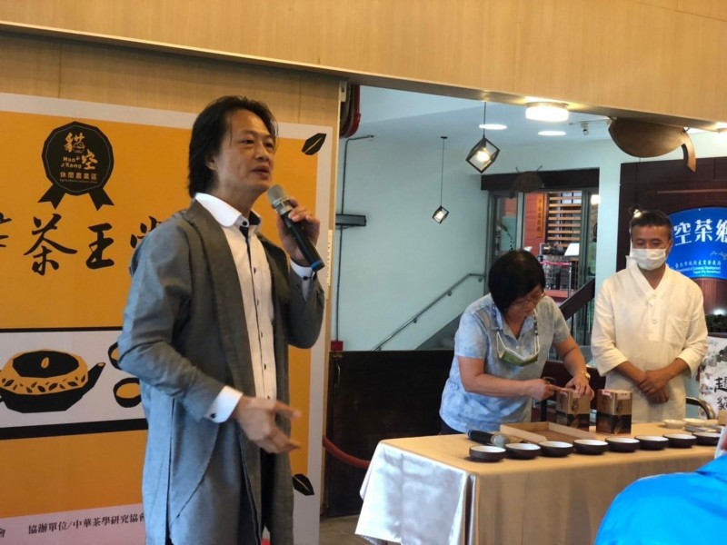 LINE_ALBUM_211023-貓空商圈-特等茶王賞茶季_211023_27