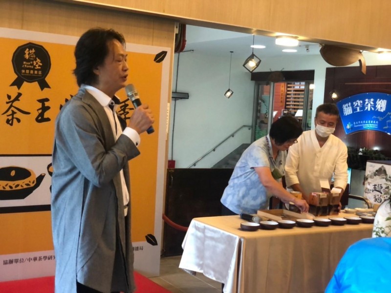 LINE_ALBUM_211023-貓空商圈-特等茶王賞茶季_211023_28