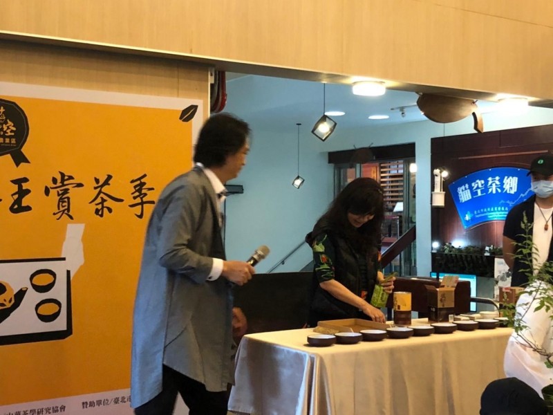 LINE_ALBUM_211023-貓空商圈-特等茶王賞茶季_211023_40
