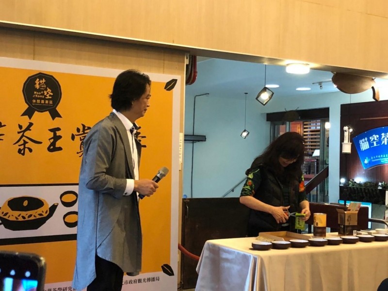 LINE_ALBUM_211023-貓空商圈-特等茶王賞茶季_211023_41