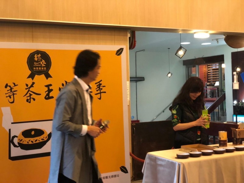 LINE_ALBUM_211023-貓空商圈-特等茶王賞茶季_211023_43