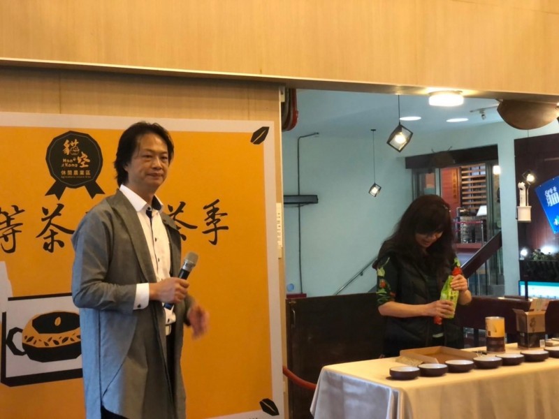 LINE_ALBUM_211023-貓空商圈-特等茶王賞茶季_211023_44