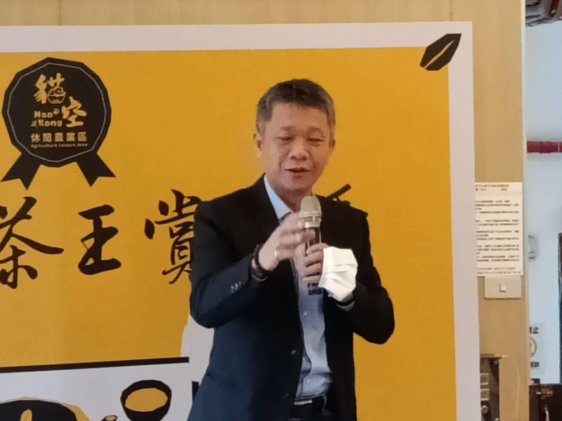 LINE_ALBUM_211023-貓空商圈-特等茶王賞茶季_211023_60