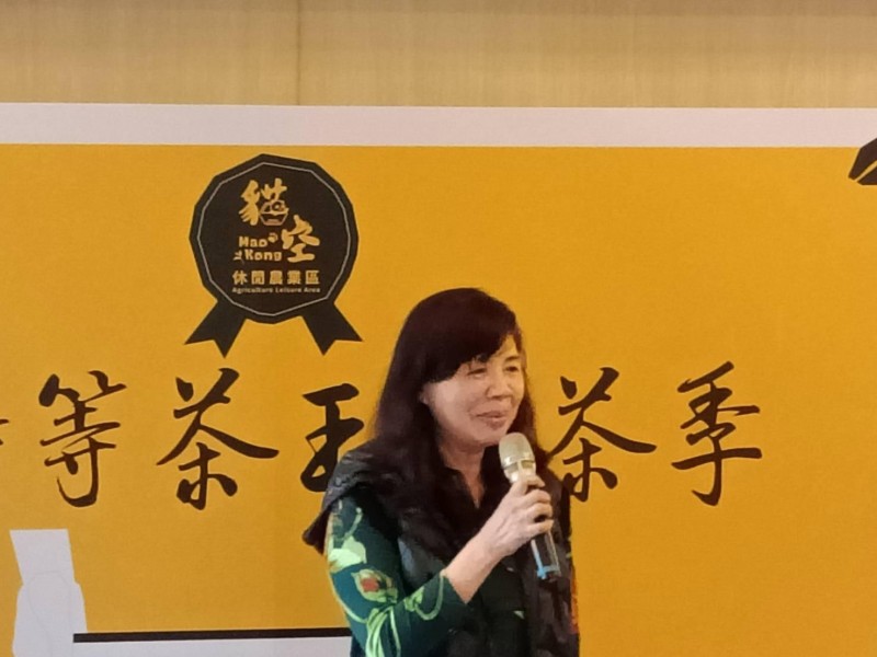 LINE_ALBUM_211023-貓空商圈-特等茶王賞茶季_211023_66