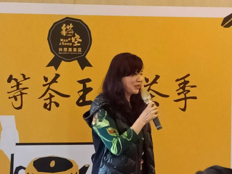 LINE_ALBUM_211023-貓空商圈-特等茶王賞茶季_211023_68