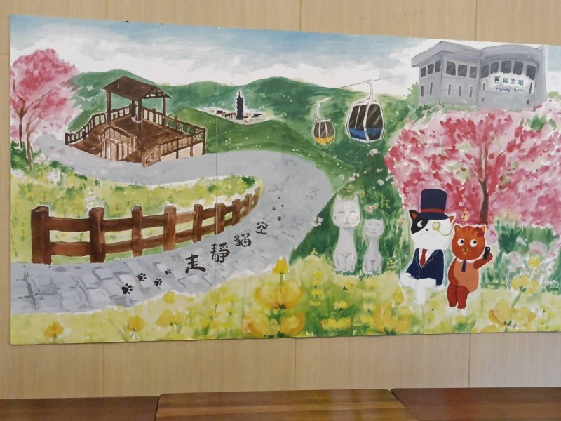 LINE_ALBUM_211023-貓空商圈-特等茶王賞茶季_211023_80