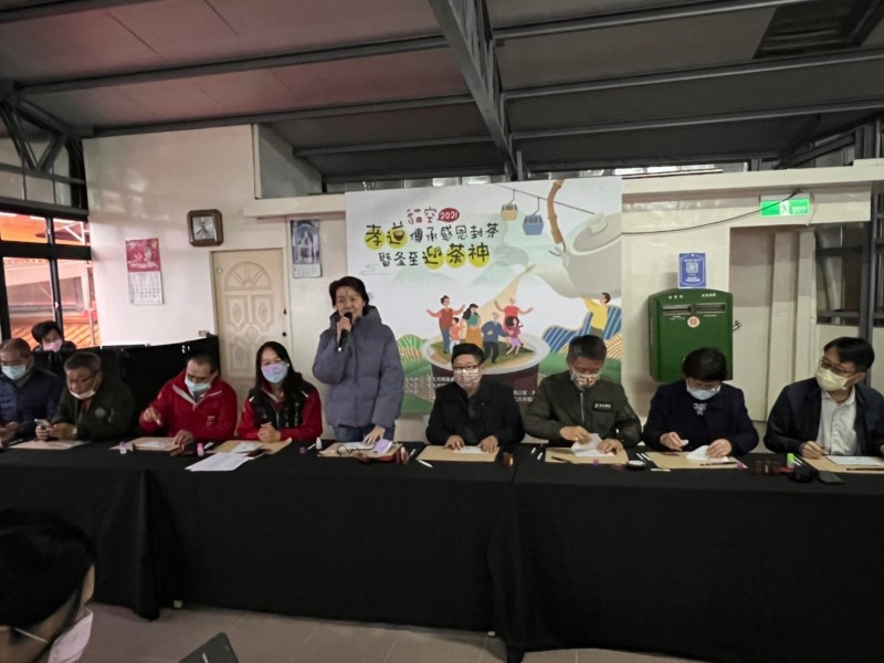 LINE_ALBUM_211218-貓空商圈-2021貓空孝道傳承感恩封茶暨冬至迎茶神_211219_7