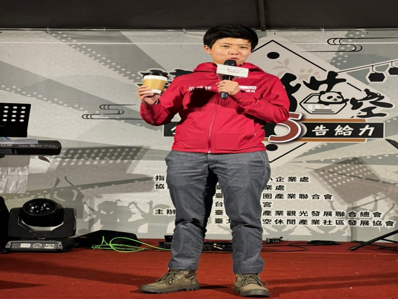 LINE_ALBUM_220326-貓空商圈-藝同遊貓空-全民集氣五告給力音樂會活動_220327_1