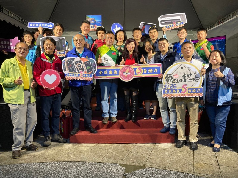 LINE_ALBUM_220326-貓空商圈-藝同遊貓空-全民集氣五告給力音樂會活動_220327_15