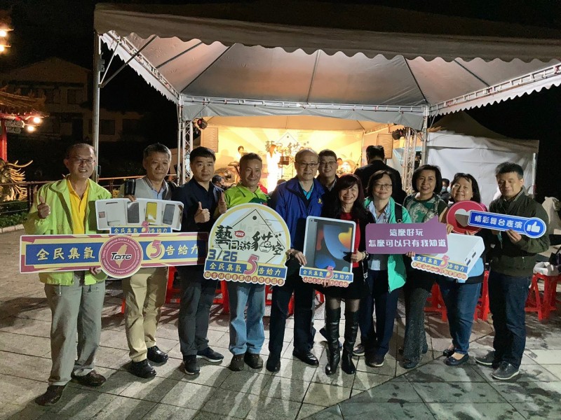 LINE_ALBUM_220326-貓空商圈-藝同遊貓空-全民集氣五告給力音樂會活動_220327_17
