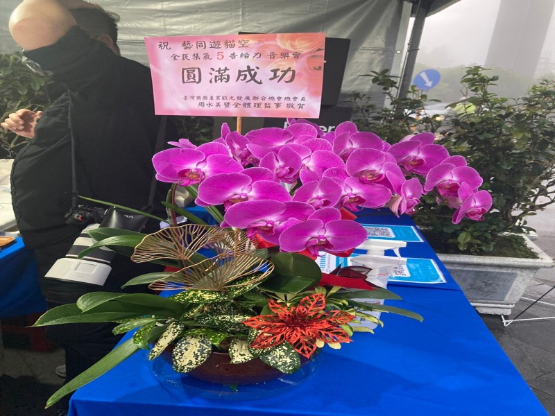 LINE_ALBUM_220326-貓空商圈-藝同遊貓空-全民集氣五告給力音樂會活動_220327_20