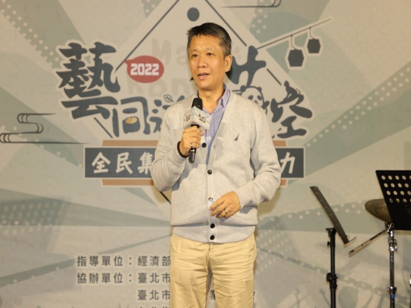 LINE_ALBUM_220326-貓空商圈-藝同遊貓空-全民集氣五告給力音樂會活動_220327_24