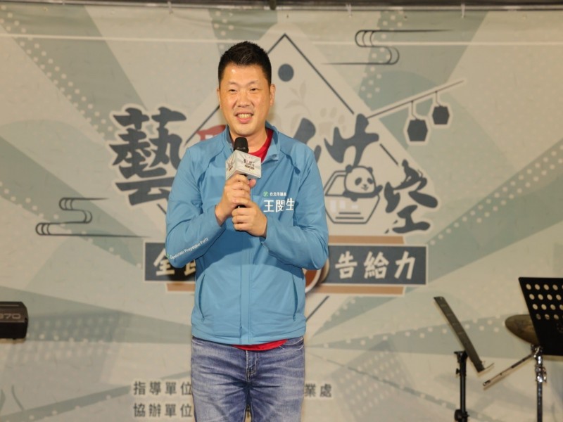 LINE_ALBUM_220326-貓空商圈-藝同遊貓空-全民集氣五告給力音樂會活動_220327_25