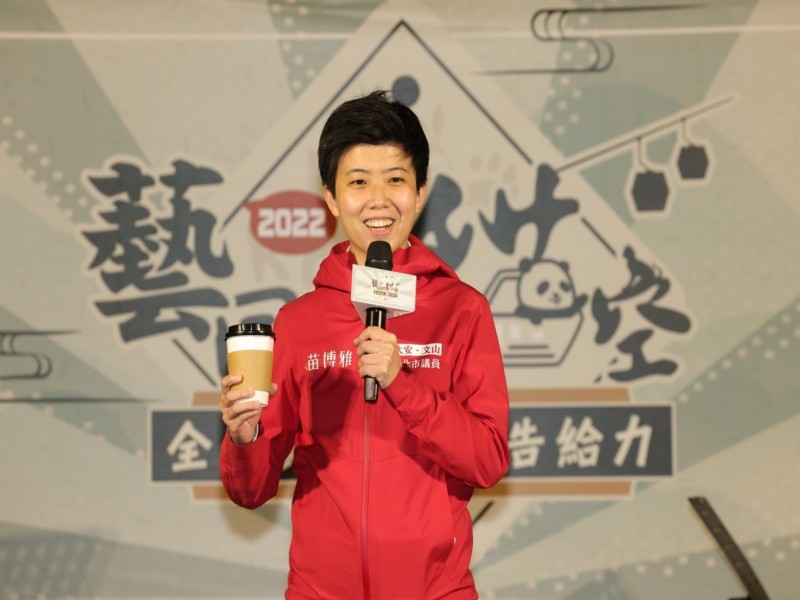 LINE_ALBUM_220326-貓空商圈-藝同遊貓空-全民集氣五告給力音樂會活動_220327_26