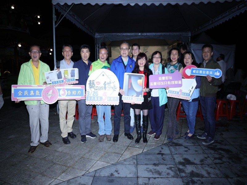 LINE_ALBUM_220326-貓空商圈-藝同遊貓空-全民集氣五告給力音樂會活動_220327_28