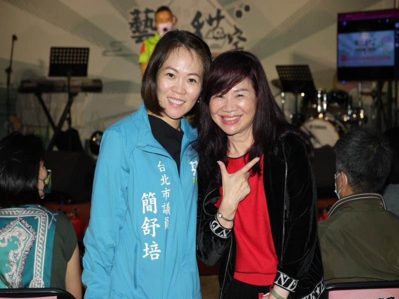 LINE_ALBUM_220326-貓空商圈-藝同遊貓空-全民集氣五告給力音樂會活動_220327_29