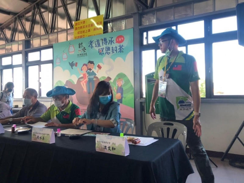 LINE_ALBUM_220730-貓空商圈-2022貓空孝道傳承感恩封茶_220731_1