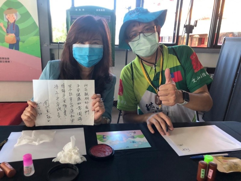 LINE_ALBUM_220730-貓空商圈-2022貓空孝道傳承感恩封茶_220731_4