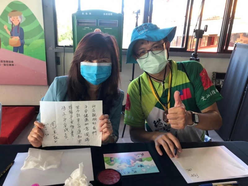LINE_ALBUM_220730-貓空商圈-2022貓空孝道傳承感恩封茶_220731_5