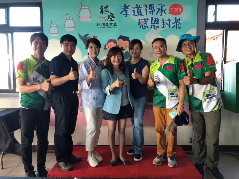 LINE_ALBUM_220730-貓空商圈-2022貓空孝道傳承感恩封茶_220731_34