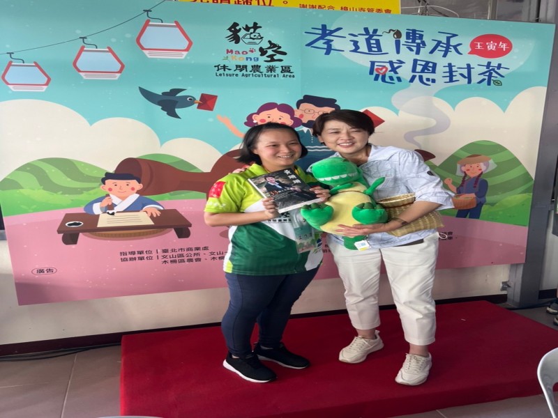 LINE_ALBUM_220730-貓空商圈-新增照片_220731_10
