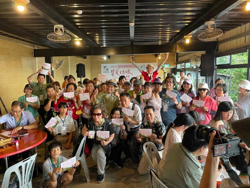 LINE_ALBUM_240504-貓空商圈-貓空孝親封茶+農業旅遊+食農教育_240506_1