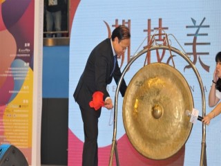 108年台北國際造型藝術節-潮技美妍大賞_191107_0003