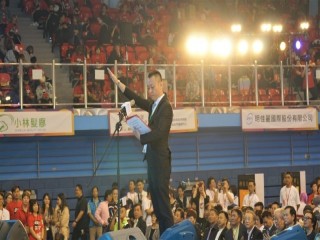 108年台北國際造型藝術節-潮技美妍大賞_191107_0006