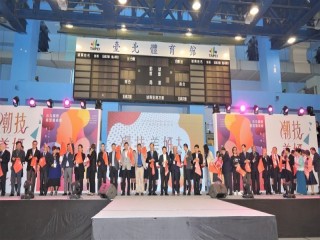 108年台北國際造型藝術節-潮技美妍大賞_191107_0007