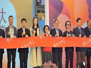 108年台北國際造型藝術節-潮技美妍大賞_191107_0012