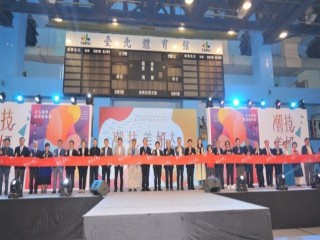 108年台北國際造型藝術節-潮技美妍大賞_191107_0014