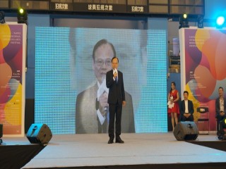 108年台北國際造型藝術節-潮技美妍大賞_191107_0021