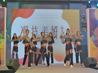 108年台北國際造型藝術節-潮技美妍大賞_191107_0029