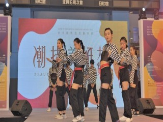 108年台北國際造型藝術節-潮技美妍大賞_191107_0033