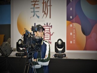 108年台北國際造型藝術節-潮技美妍大賞_191107_0036
