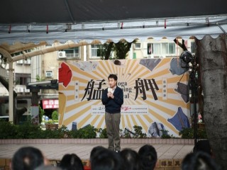 2019艋舺購物節_191020_0066