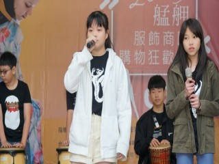 2019艋舺服飾商圈購物狂歡節_191214_0010