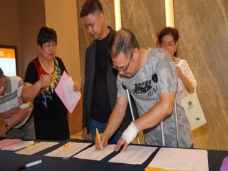 艋舺服飾商圈促進會「第十屆會員大會_200703_1