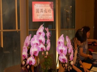 艋舺服飾商圈促進會「第十屆會員大會_200703_7