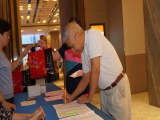 艋舺服飾商圈促進會「第十屆會員大會_200703_19