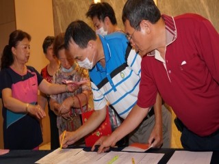 艋舺服飾商圈促進會「第十屆會員大會_200703_25