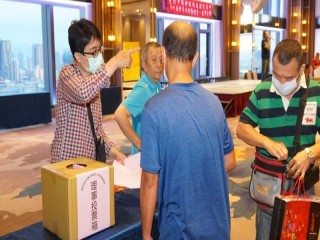 艋舺服飾商圈促進會「第十屆會員大會_200703_34