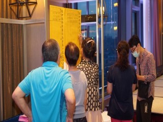 艋舺服飾商圈促進會「第十屆會員大會_200703_58