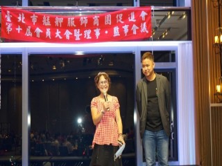 艋舺服飾商圈促進會「第十屆會員大會_200703_70
