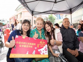 201106-艋舺服飾商圈-艋舺服飾購物嘉年華_201107_12