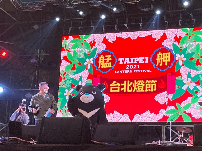2021年12月17日-2021台北燈節開幕式在艋舺活動相本
