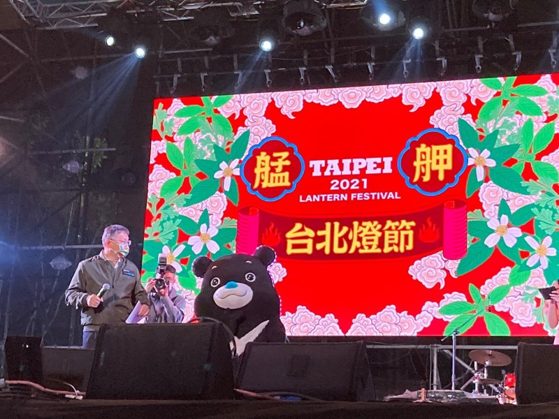 LINE_ALBUM_211217-2021台北燈節開幕式-艋舺_211218_17