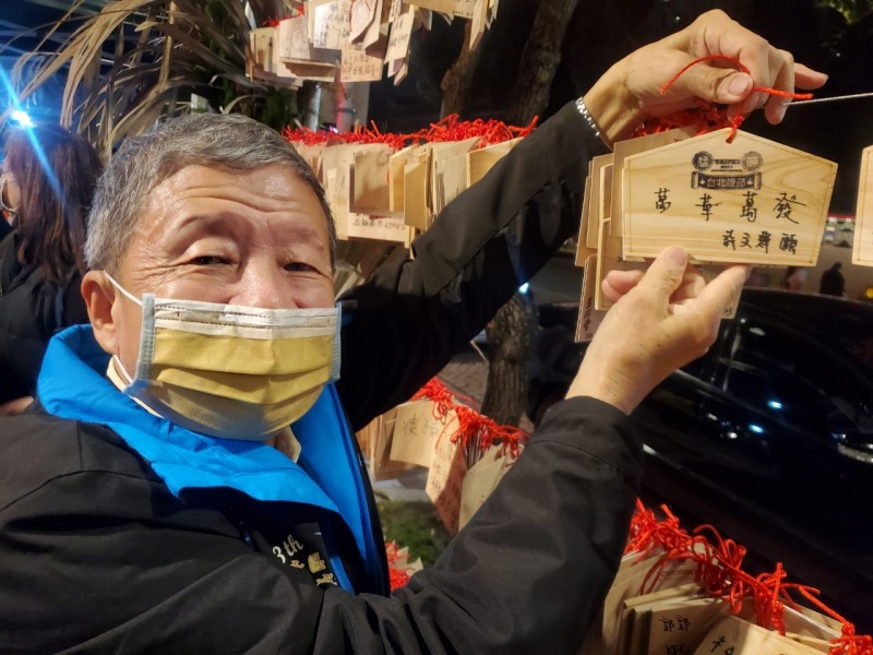 LINE_ALBUM_211224-觀傳局-2021台北燈節 七彩八寶新世界_211226_1