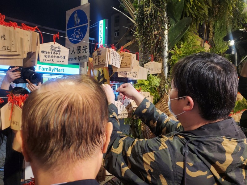 LINE_ALBUM_211224-觀傳局-2021台北燈節 七彩八寶新世界_211226_10