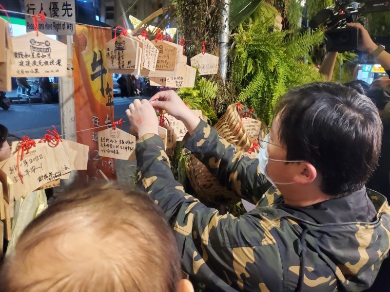 LINE_ALBUM_211224-觀傳局-2021台北燈節 七彩八寶新世界_211226_11